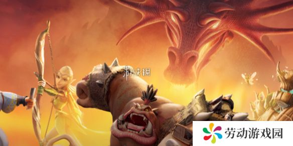 万龙觉醒国际服和国服有什么区别-万龙觉醒国际服和国服区别介绍