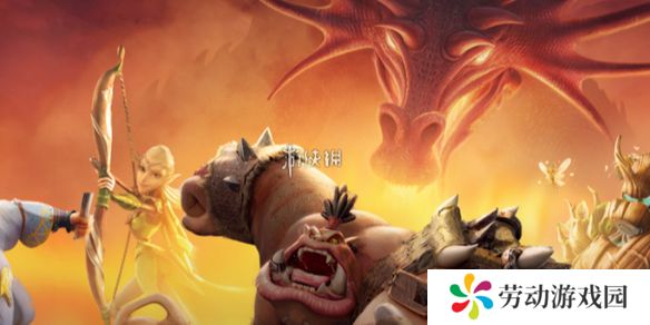 万龙觉醒阵营怎么更换-万龙觉醒阵营更换方法