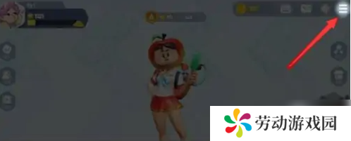 派对之星怎么和好友单挑  派对之星和好友单挑方法介绍