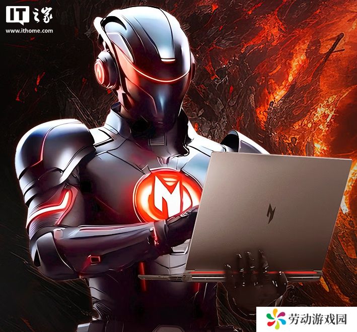 宏碁暗影骑士擎 7S 笔记本开启预约：酷睿 U9 处理器 + RTX 5080