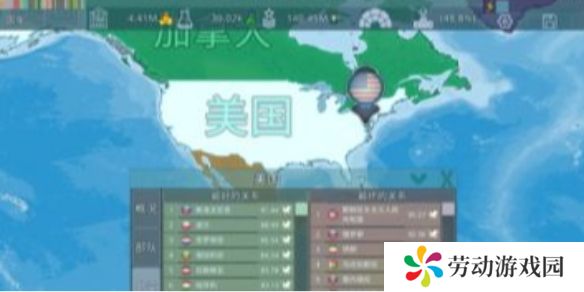 dummynation兵力怎么分配-dummynation兵力分配方法