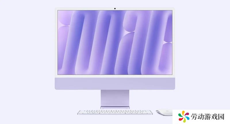 享 15% 折扣：苹果美国首次上架认证翻新 M4 iMac