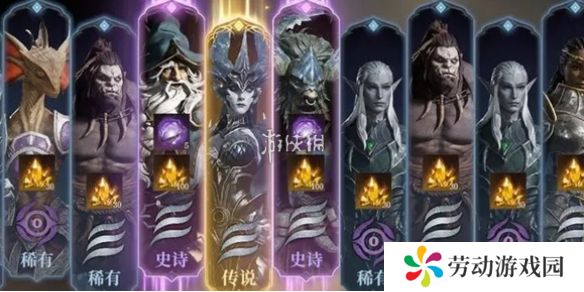 龙息神寂多少抽保底-龙息神寂抽卡保底机制