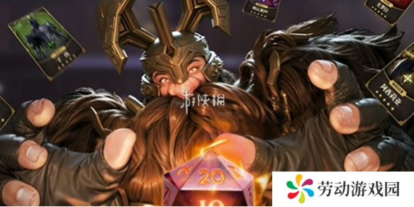 龙息神寂预抽卡怎么切换账号-龙息神寂预抽卡切换账号方法
