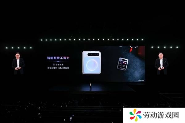 华为Pura X首发全新小艺：AI外屏下的真人感语音交互新体验！