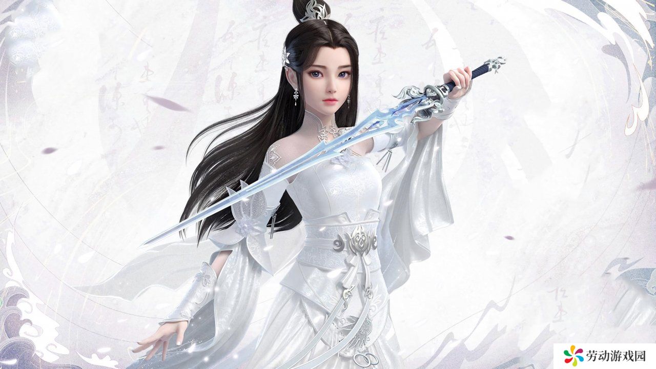 妄想山海，探寻玄角神牛踪迹攻略
