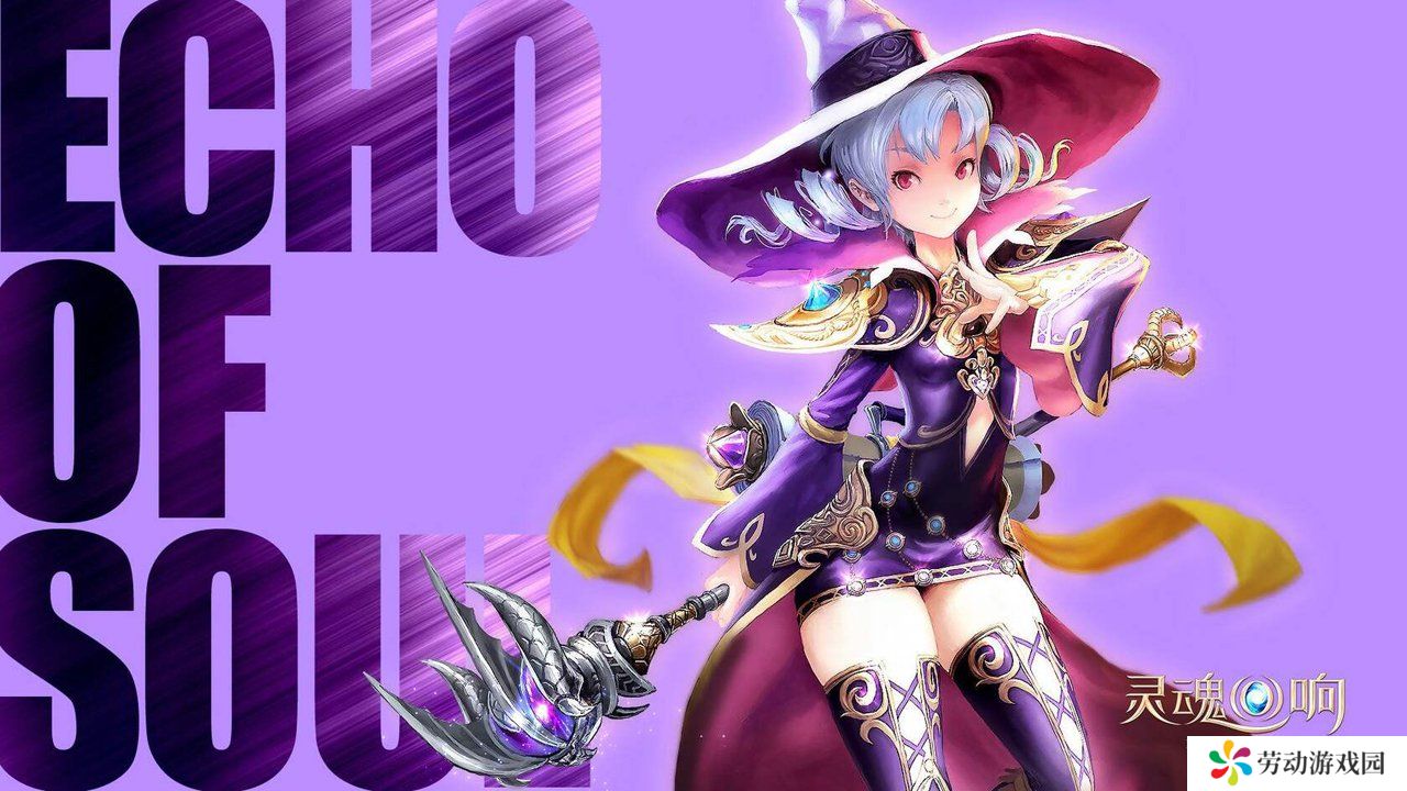 第五人格胜利动作获取攻略，全面解析获取途径与策略