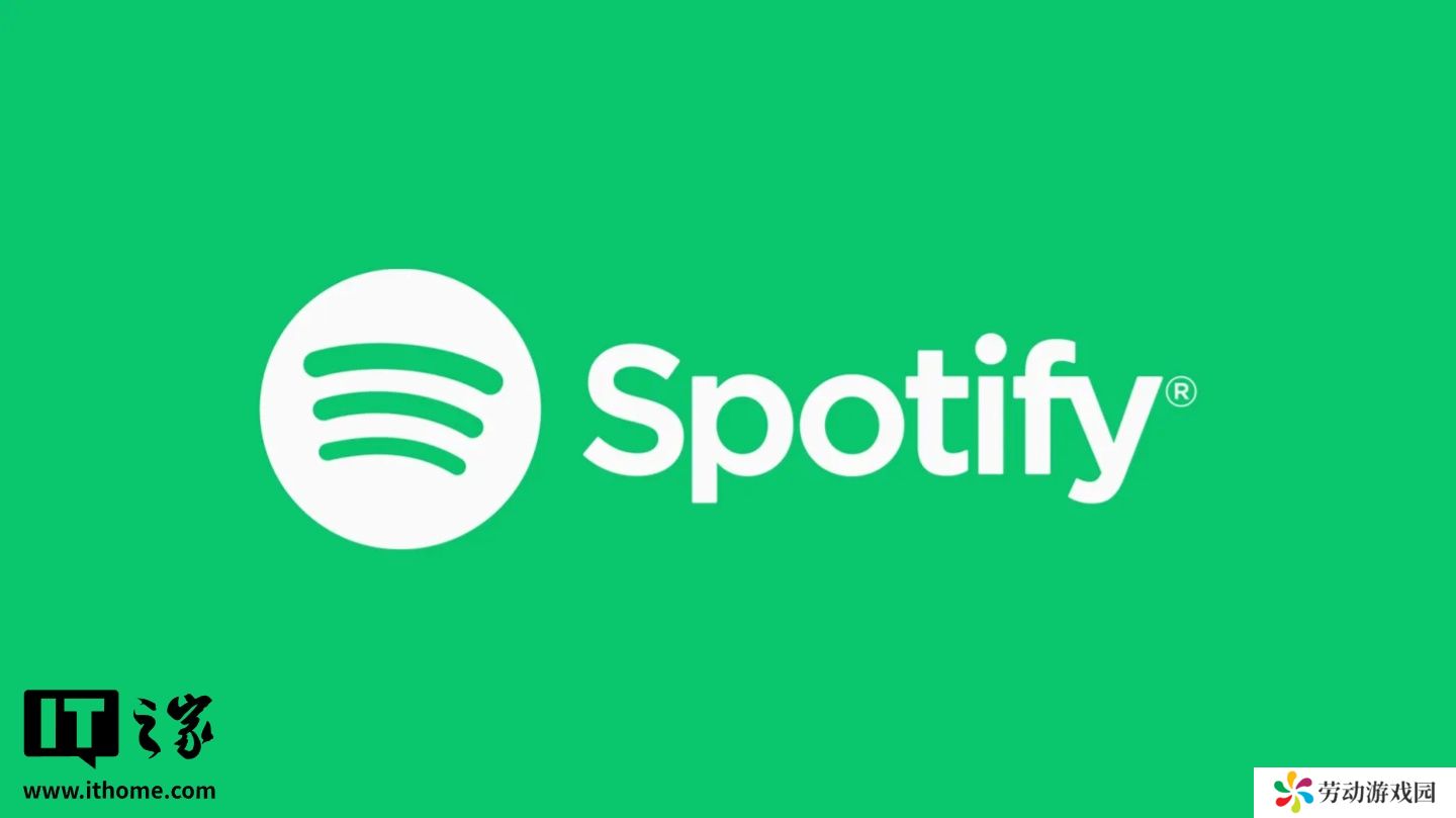 Spotify CEO 称苹果 DMA 合规是场“闹剧”，敦促欧盟对其采取行动