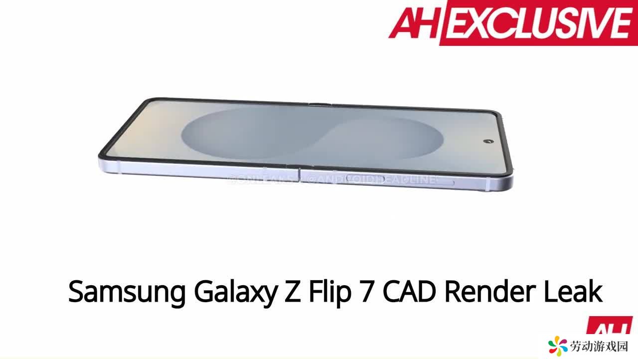 三星 Galaxy Z Flip7 折叠手机抢先看：3.6/6.8 英寸屏幕、5000 万主摄、12GB 内存，预估起售 1099 美元