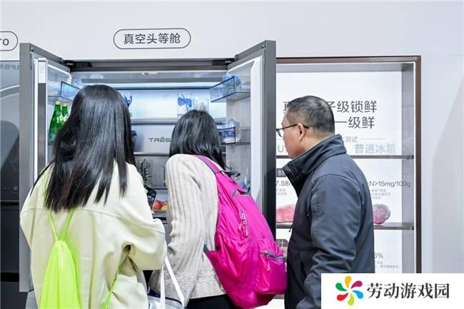 海信璀璨606U7冰箱：真空磁场保鲜技术引领行业新高度，荣获艾普兰创新奖！