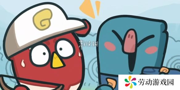 雀仔营地兑换码在哪输入-雀仔营地兑换码使用方法