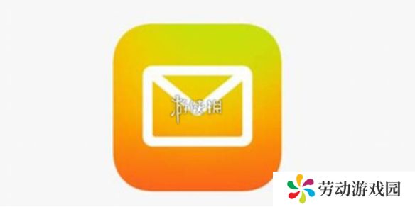 qq邮箱发票助手怎么用-qq邮箱发票助手操作方法