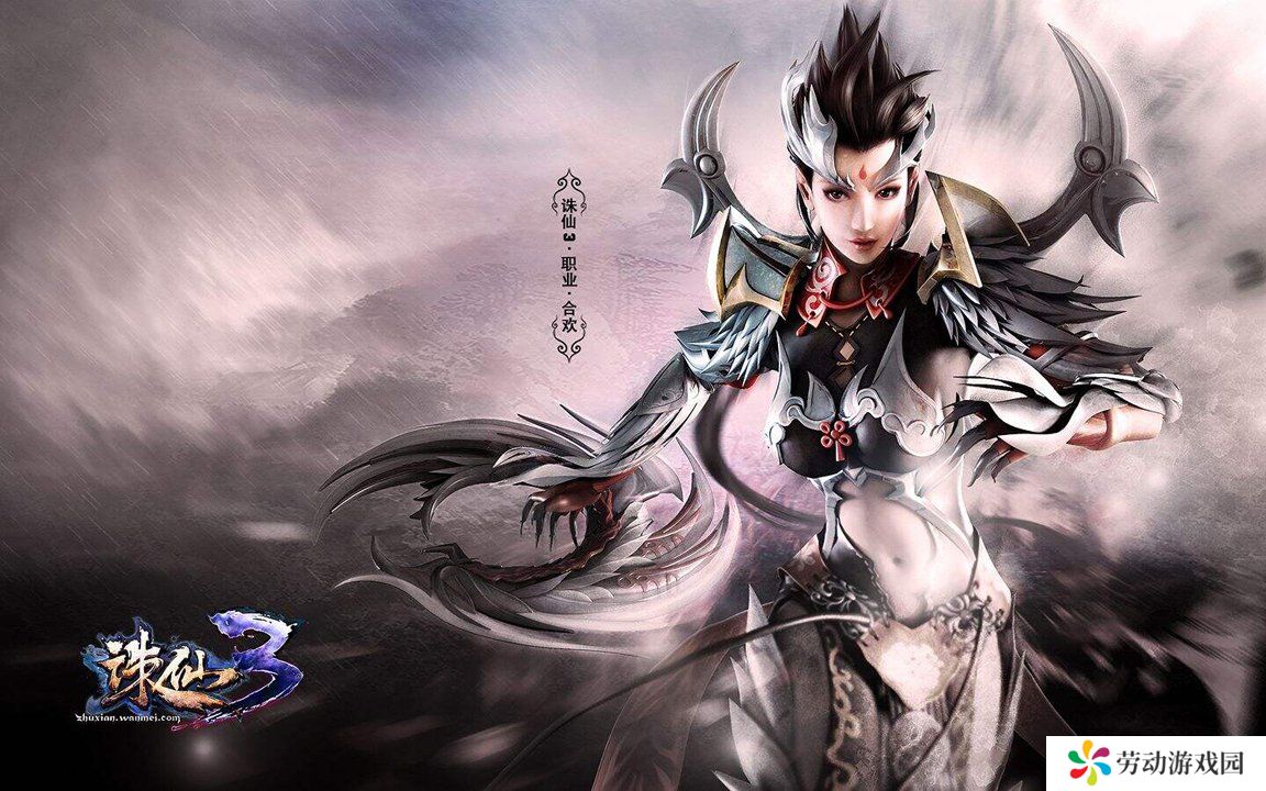 原神七圣召唤，优菈技能深度解析