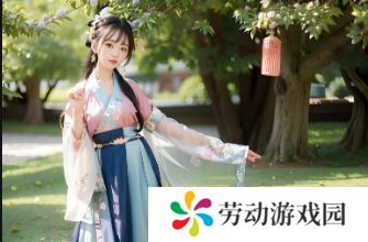 台北娜娜与国产51精品秘的文化交汇：为什么这种现象吸引了如此多的网友关注？