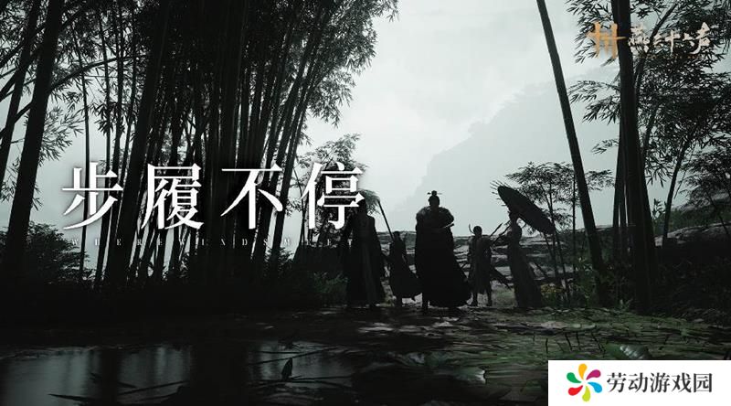 燕云1.6.5版本将更新 全新奇术外观将上线
