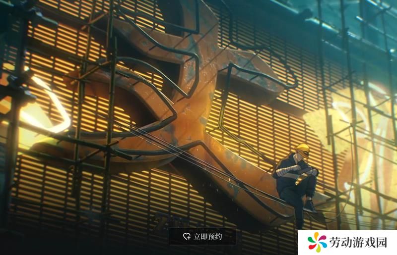 魔方3D格斗竟技新游异人之下 游戏预约已开启