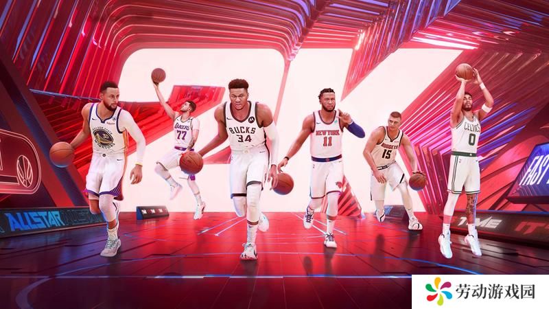 美职篮全明星今日上线 NBA2K手游正式首发