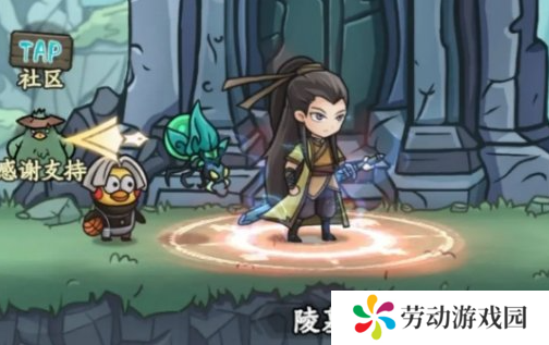 大梦道心录陵墓副本怎么打
