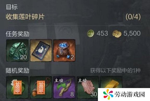 剑灵2侠行战力怎么提升