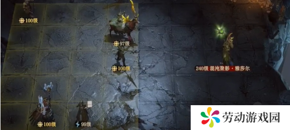 龙息神寂混沌聚影光boss怎么过