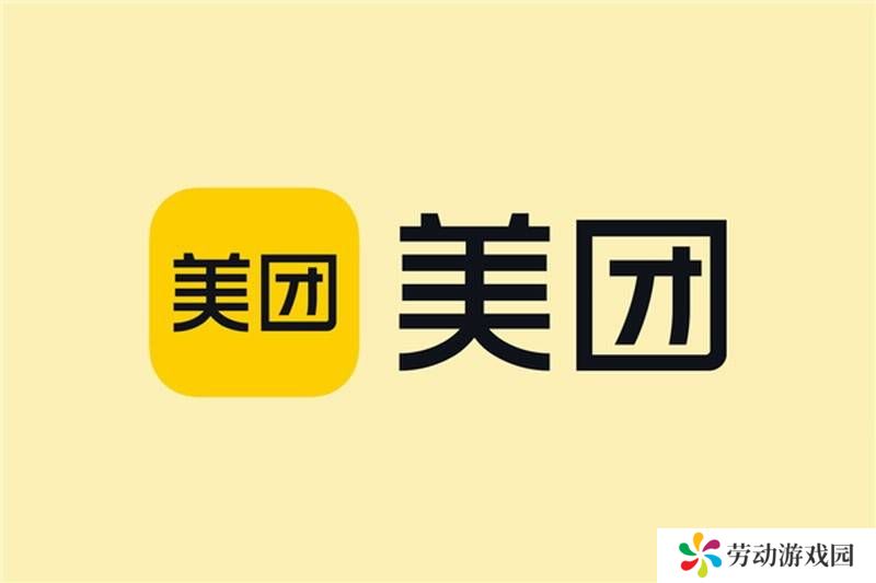 美团2024财报亮眼，AI战略曝光：大模型“Longcat”助力效率飞升
