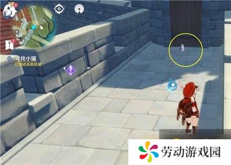 《原神》高处清理枯花堆任务完成攻略