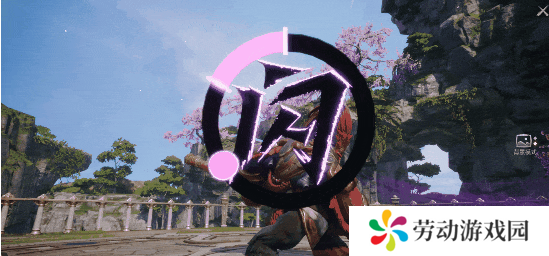 剑灵2斗战圣BOSS怎么打