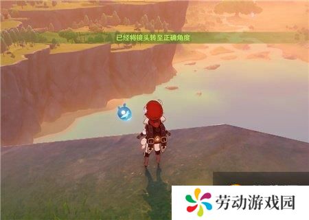《原神》从誓言岬拍摄鹰翔海滩的景色任务快速完成攻略