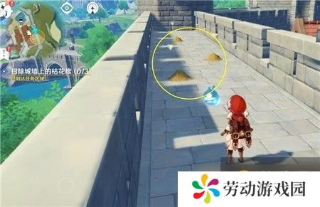 《原神》高处清理枯花堆任务完成攻略