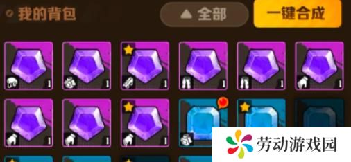 向僵尸开炮宝石属性哪个强