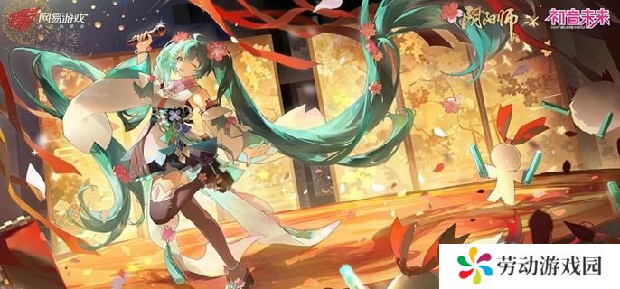 阴阳师追音逐梦中配阵容怎么搭