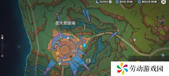原神强水食谱怎么获得-强水食谱获取方法