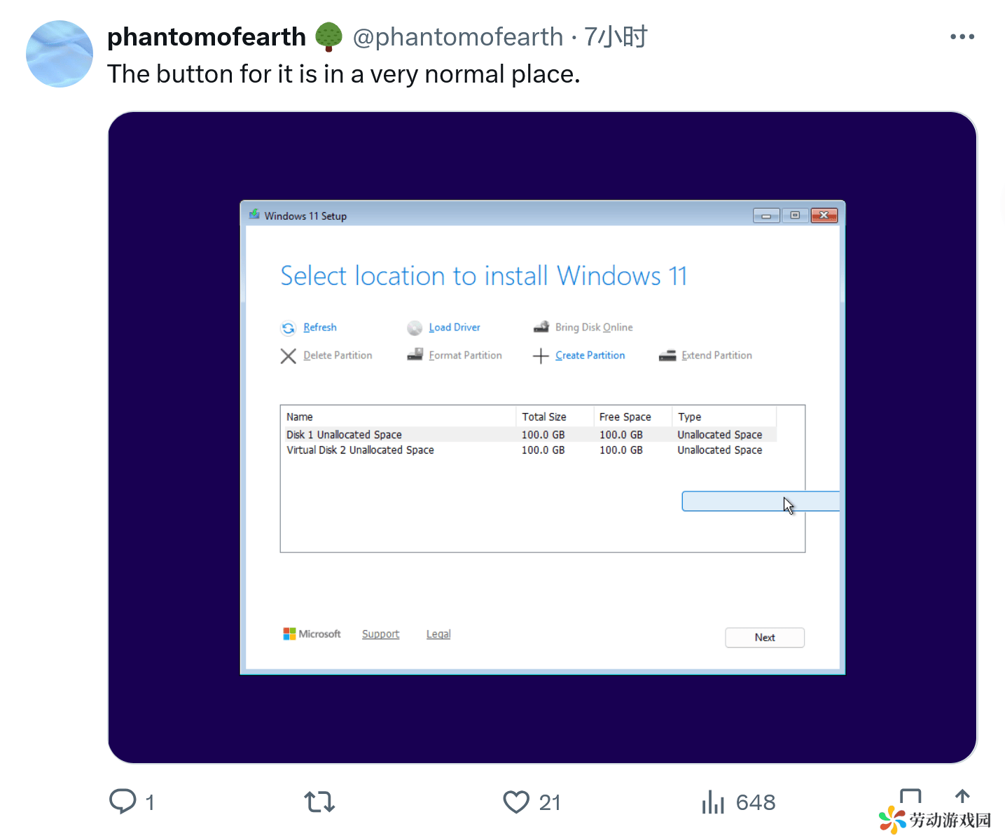 Windows 11预览版新动向：ReFS能否成为NTFS的替代者？