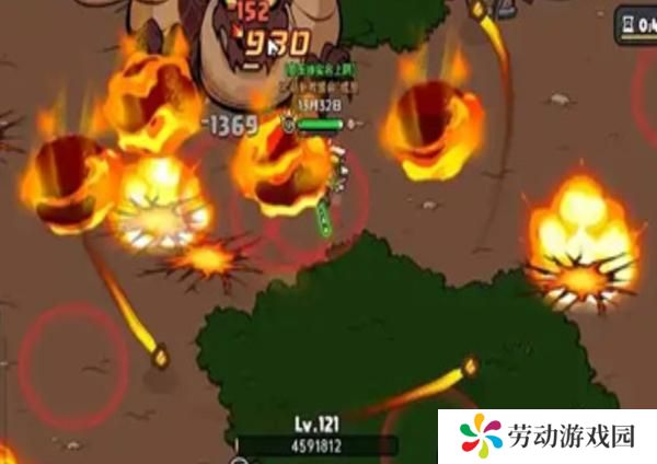 英勇之地魔龙什么时候刷新
