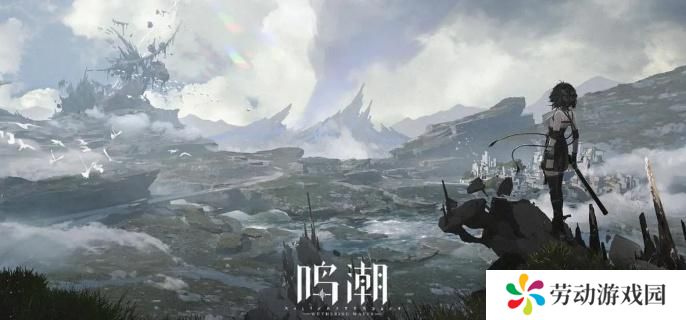 鸣潮血誓盟约武器怎么样