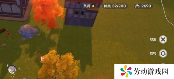 原神尘歌壶怎么换同伴