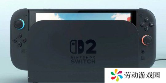 零售商爆料泄漏任天堂Switch 2发售日期