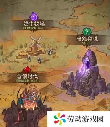 英雄没有闪侍从升星材料怎么获得