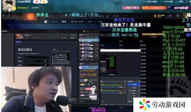 longdd的天梯分终于达到10000分