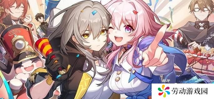 崩坏星穹铁道阮梅罗刹怎么免费领-3.2阮梅罗刹免费领取方法