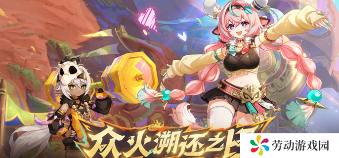 原神5.5隐藏锚点在哪-5.5隐藏锚点位置攻略