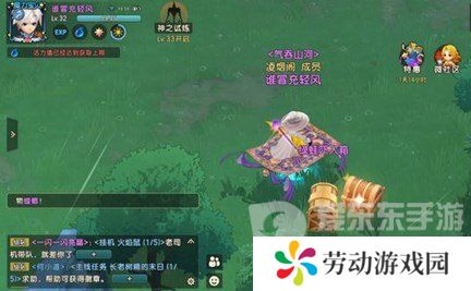 魔力宝贝复兴零氪平民阵容怎么搭配 零氪平民阵容搭配推荐
