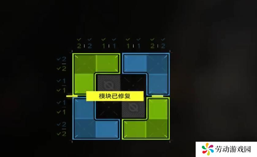 明日方舟终末地源石电路怎么修复
