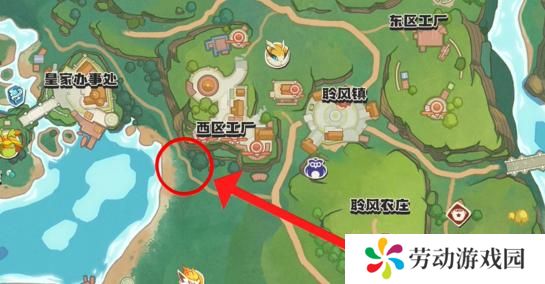 洛克王国世界路边带精灵的魔法师在哪