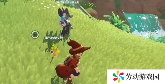 洛克王国世界路边带精灵的魔法师在哪
