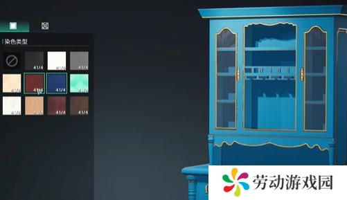 七日世界家具怎么染色