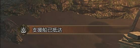 怪物猎人荒野调查团票怎么获得