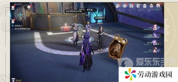 崩坏星穹铁道重返荣耀成就怎么触发 重返荣耀成就触发方法