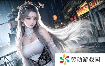 成人MV精品免费：用户如何挑选与观看高质量内容？观看体验与反思揭秘