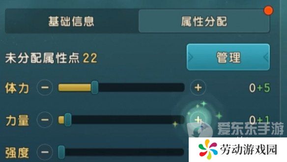 魔力宝贝复兴传教士玩法攻略大全 传教士技能